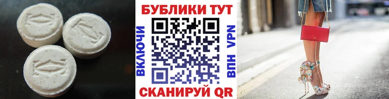 Ecstasy TESLA  blacksprut tor  Мантурово  закладки 