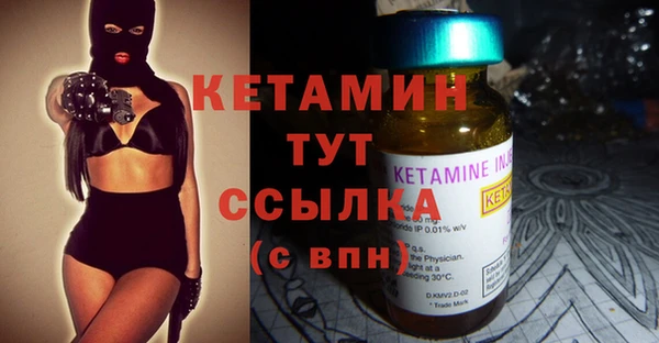 mix Верхнеуральск