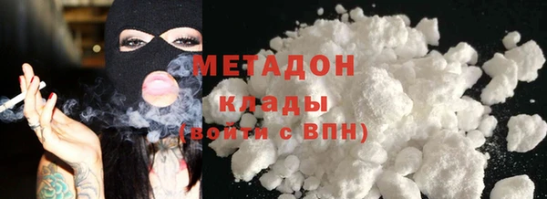 jwh Ступино