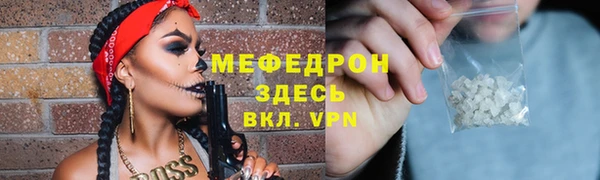 стаф Куйбышев