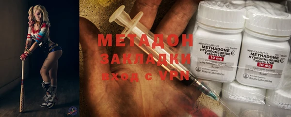 марки nbome Краснотурьинск