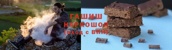 COCAINE Верея