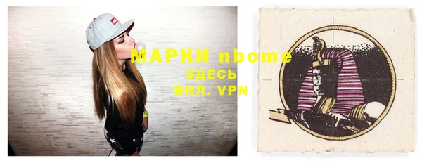 mix Верхнеуральск