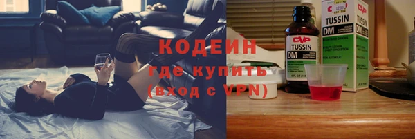 бошки Кукмор