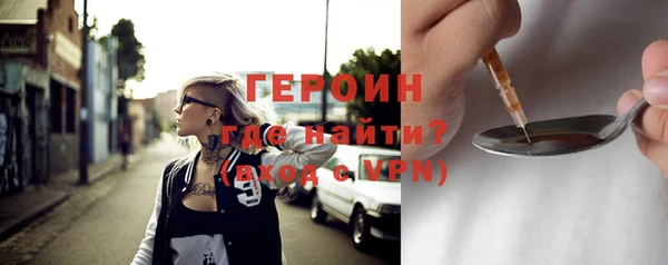 mix Верхнеуральск