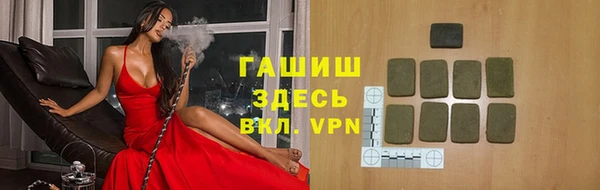 mix Верхнеуральск