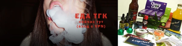 экстази Строитель