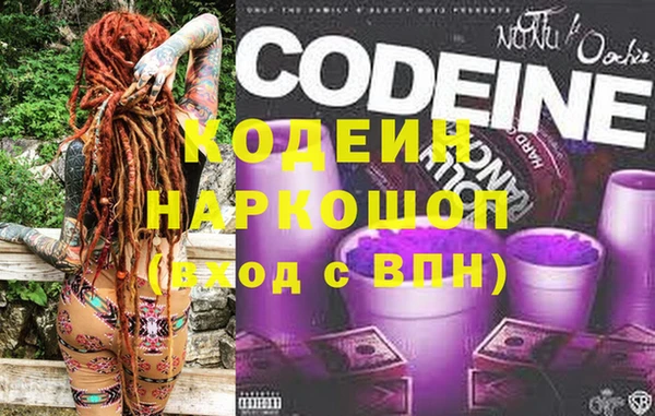 mix Верхнеуральск