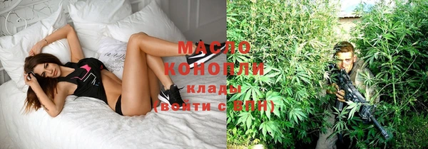 стаф Куйбышев