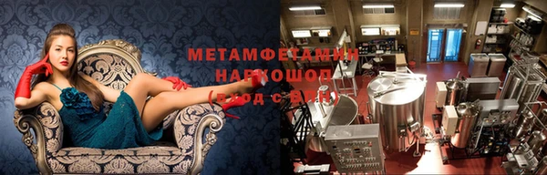 стаф Куйбышев