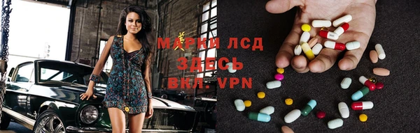 mix Верхнеуральск