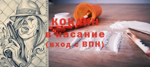 бошки Кукмор