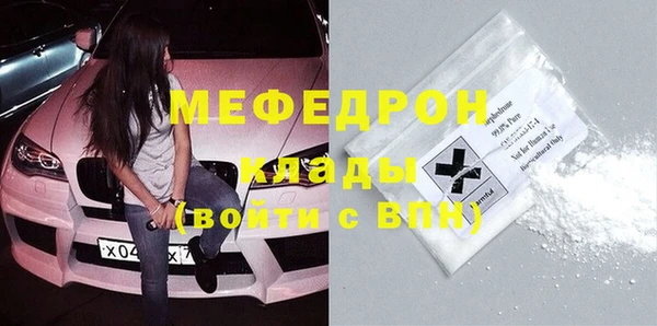 mix Верхнеуральск