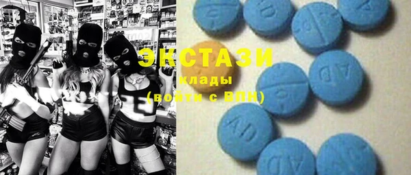 mix Верхнеуральск