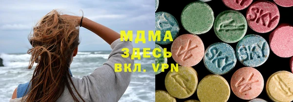 бошки Кукмор