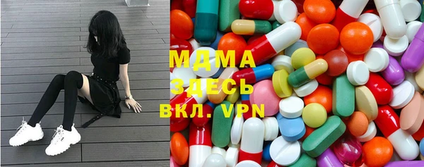 марихуана Кулебаки