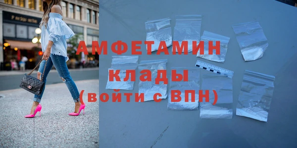 круглые Красноперекопск