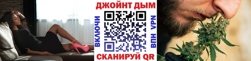 Марихуана VHQ  закладки  Мантурово 