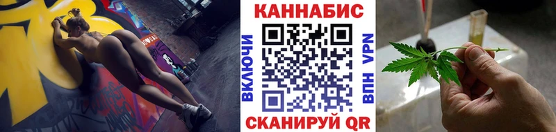 Канабис гибрид Мантурово